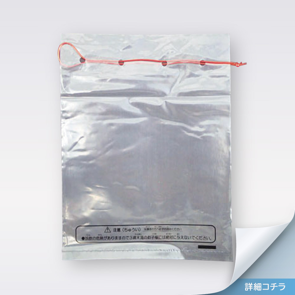 特殊加工品