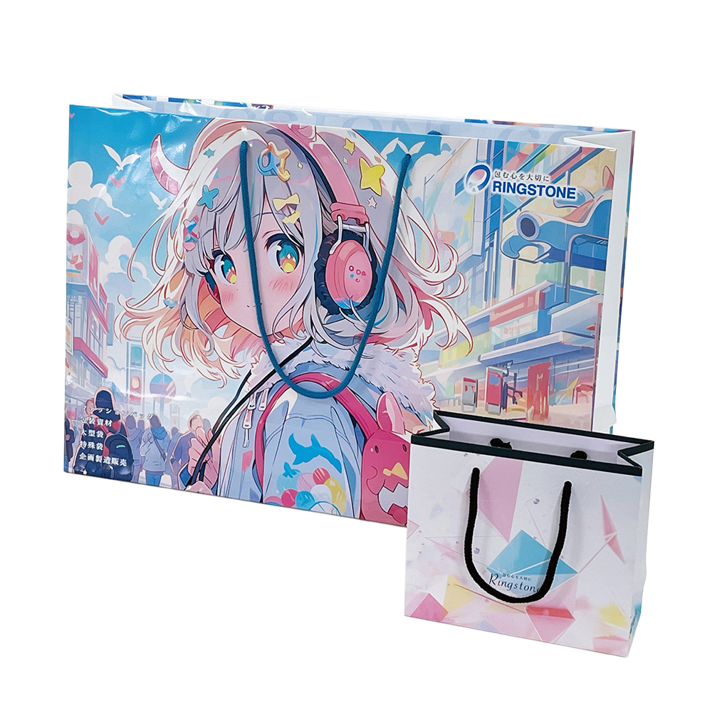 手提げ袋
